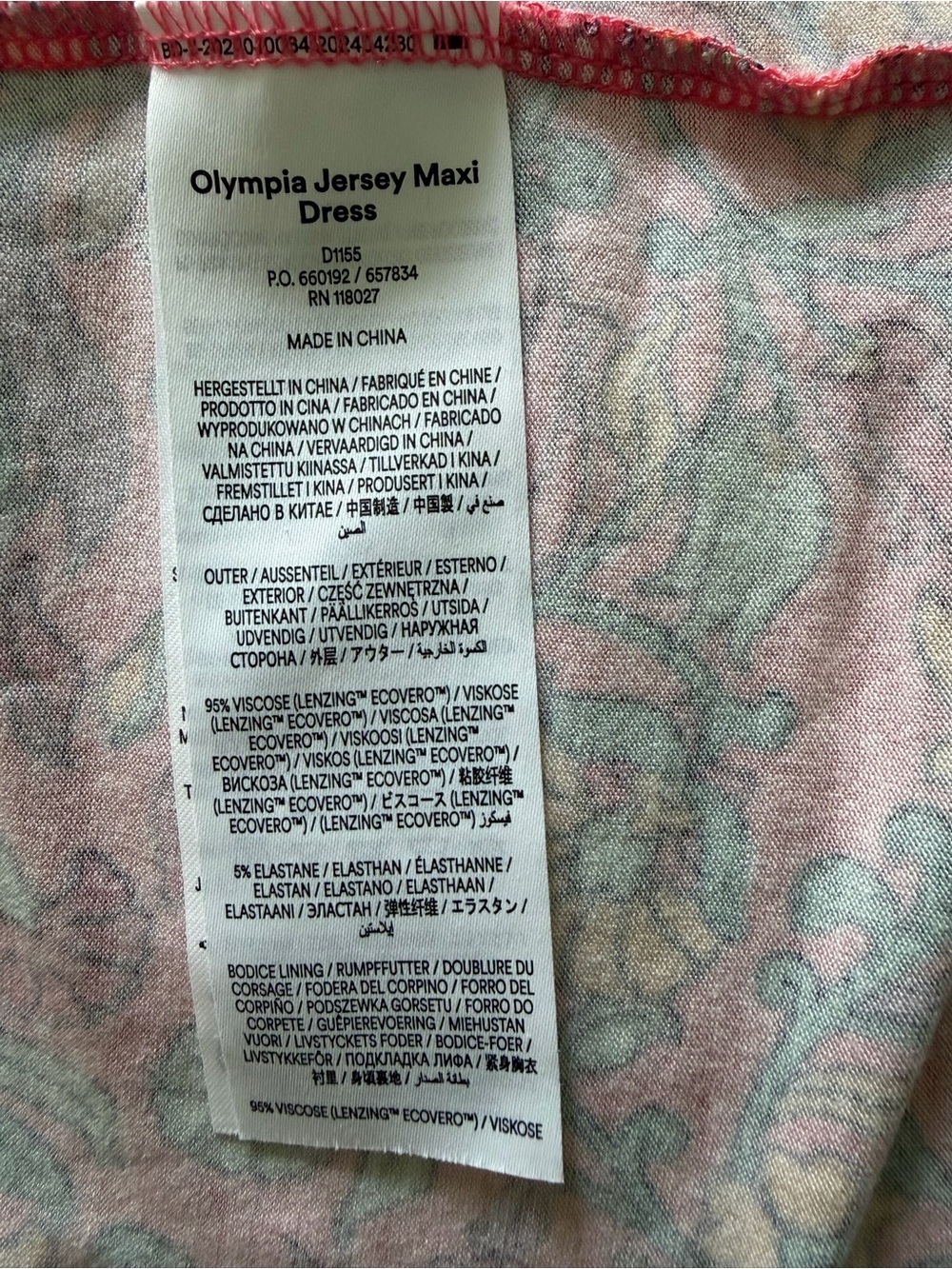 Boden Olympia Jersey V-Neck Maxi Dress - Picture 6 of 6